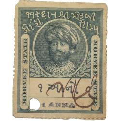 Court Fee Stamp of Morvee State Green Colour 1 Anna - Used Condition as per Image.