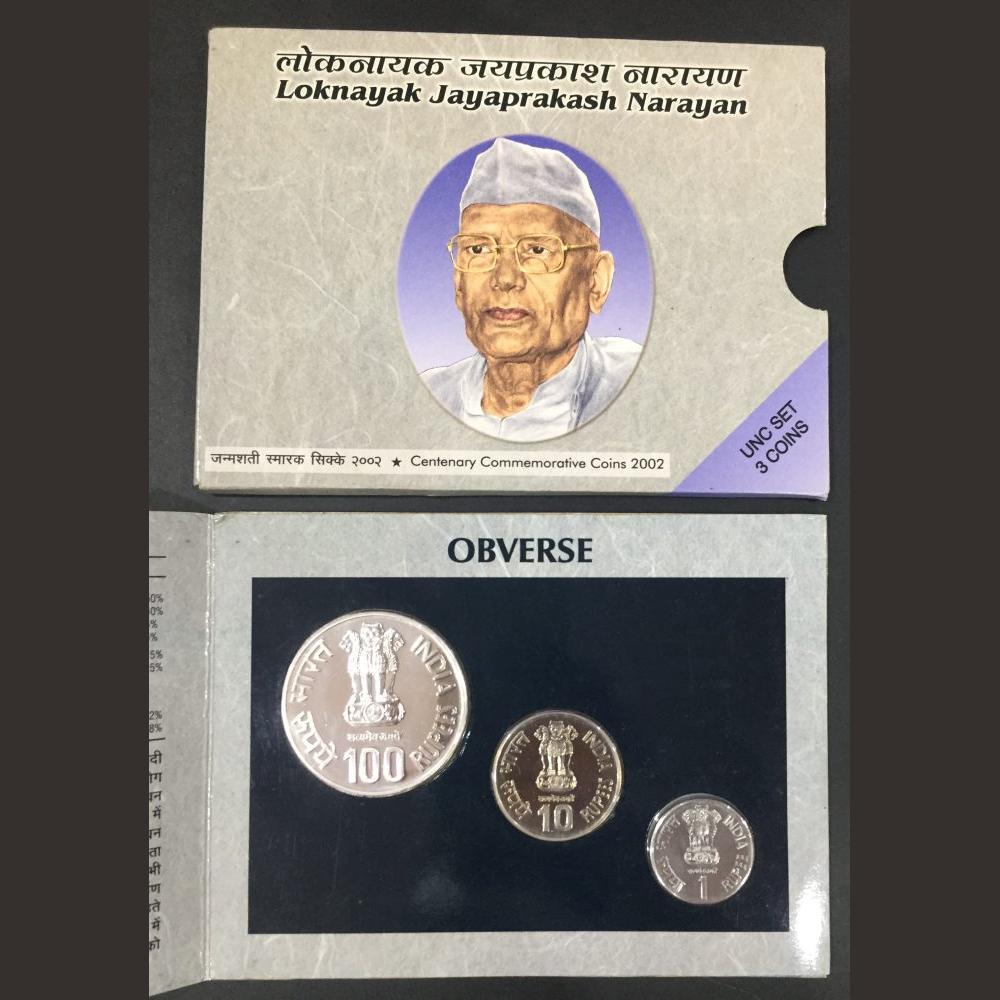 Loknayak Jayaprakash Narayan Unc Set 3 coin Set Mumbai Mint - Image 3