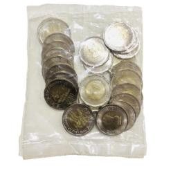 Alternative view of Latest New 20 Rupees 2023 MUMBAI Mint 25 Coin Seal Pouch Famous AKAM Series 75 Year of Independence