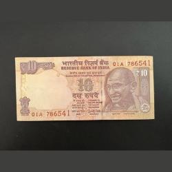 Extremely rare issue in 10rs semi fancy number 786541.. only 3 prefix comes in 2016 issue. 😍😍