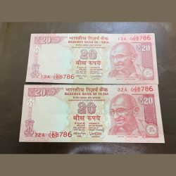 Rare issue 20rs semi fancy numbers with E inset signed by urjit with year 2017.