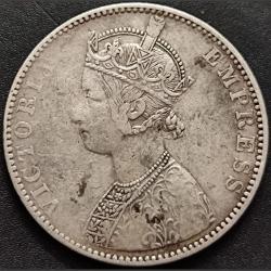 Alternative view of 1897 Victoria one ruppes silver very rare date's bombay mint Very Hard to find