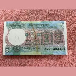 Alternative view of 5rs tripling number # 35-35-35 # rn Malhotra