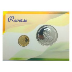 Alternative view of 150 and 5 Rupees Commemorative Coin UNC Set 150th Birth Anniversary of Motilal Nehru 2012