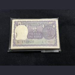 Fancy & Extremely Rare Bundle with Fancy Number 14-15-16-17 # one rupee 1976# Inset I rare, unc