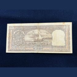 Alternative view of 10rs Blackboat boat with semi fancy number . Sku 278