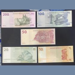 Alternative view of Du Congo 5 pcs set Unc note Old series note