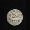 Jahangir coins