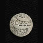 Jahangir coins