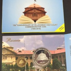 Alternative view of 150th Anniversary Of Allahabad High Court (1866-2016 ) 2 Coin Proof Set Mumbai Mint