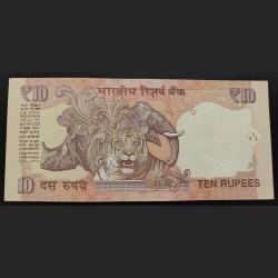 Alternative view of Rs 10 India Banknote Fancy Number Set 000001 GEM UNC Governer Raghuram Rajan UNIQUE Previous Issue