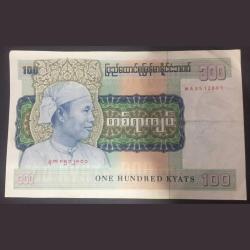 Burma 100 One Hundred Kyats Old Series Note Big Size Note