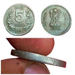 5 Rupees Cu/Ni Year 1993 ELLIPTICAL OVAL Shaped Error REEDED and PLAIN Edge in Collectable Grade.