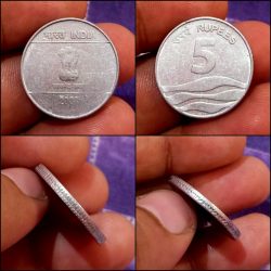 5 Rupees Fss Wave Issue Year 2007 Partial MILLED or REEDED Edge Variety **VERY RARE** Collectable Grade.