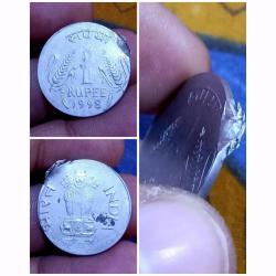 One Rupee Old Fss Corn 🌽 Theme Year 1998 WRONG PLANCHET Error Struck on 50 Paisa Fss Flan with Minor Edge Double Strikes **RARE** Used Condition.