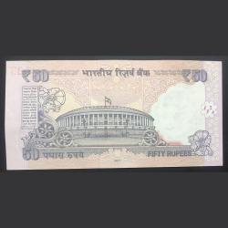 Alternative view of 888888 Big number Telescope Gem unc Urjit patel Rare note