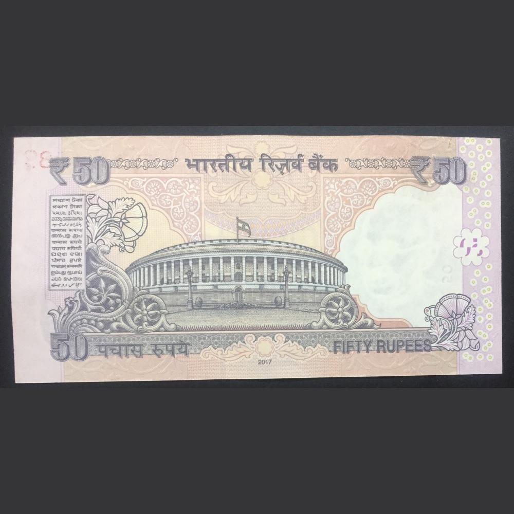888888 Big number Telescope Gem unc Urjit patel Rare note - Image 2