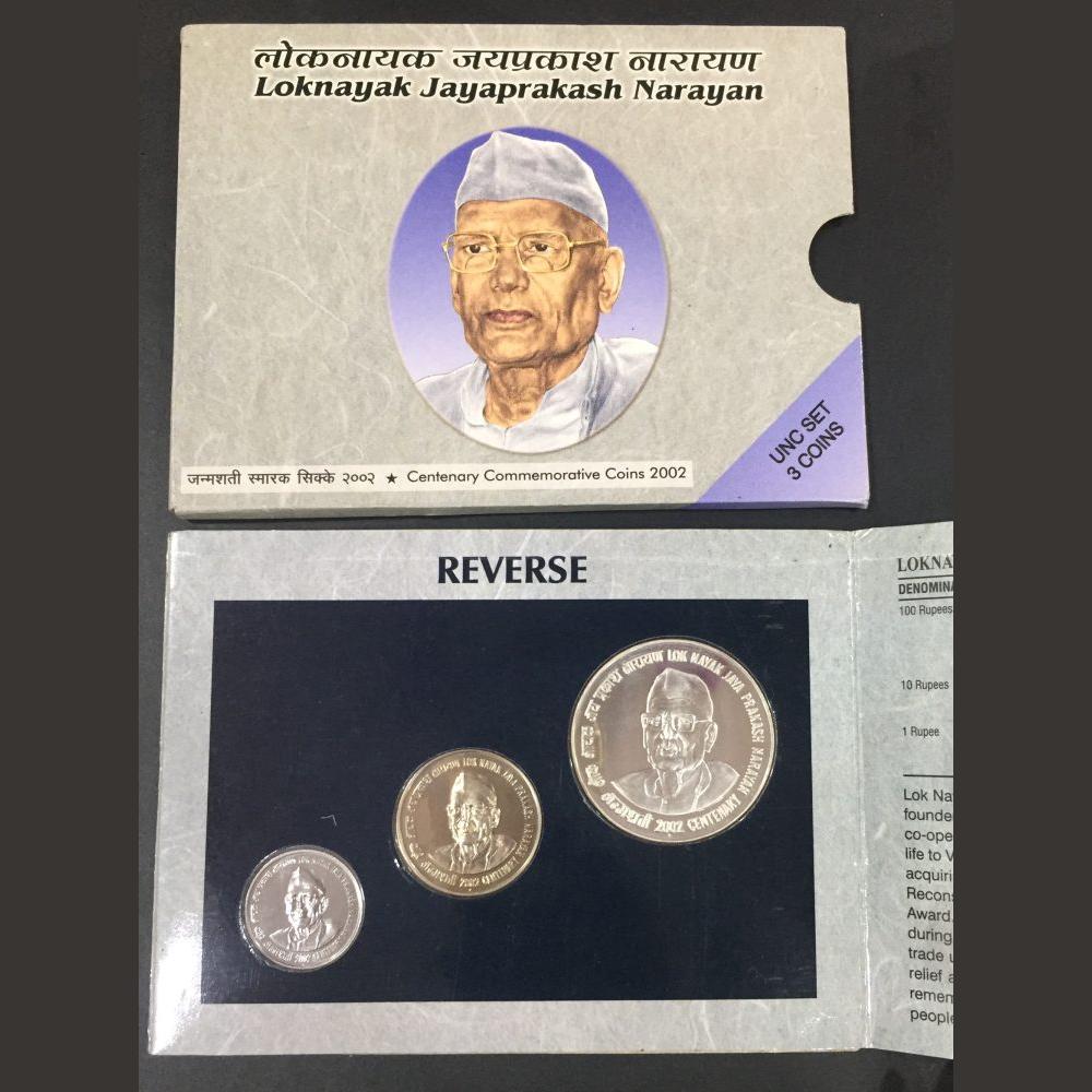 Loknayak Jayaprakash Narayan Unc Set 3 coin Set Mumbai Mint - Image 4