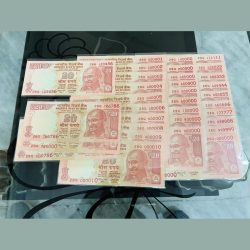 20rs 33notes same prefix set signed by Urjit patel with year 2018