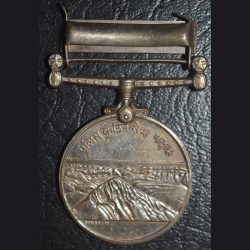 Alternative view of Copper nickel manipur police special duty medal very rare