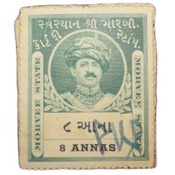 Revenue Stamp - Morvee State - Green 8 Annas - Used as per Image