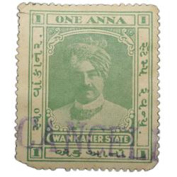 Postal Stamp of Wankaner State - Dull Green 1 Anna - 'Cancelled' Over Stamped - Mint Un-Used Conditi