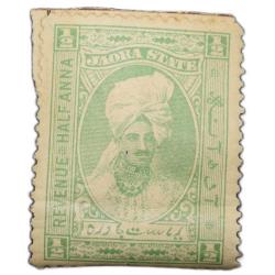 Revenue Stamp of Jaora State - Green 1/2 Anna - Mint - Un-Used Condition as per Image.