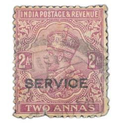 Postal Stamp of George V 8 Annas (AD 1912) - Deep Magenta Colour - with Service Over Print in Black