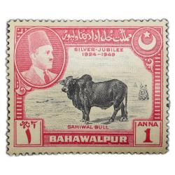 Postal Stamp of Bahawalpur State - Silver Jubliee (AD 1924-1949) - Sahiwal Bull - Red Colour 1 Anna