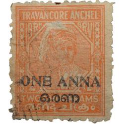 Postal Stamp of Travancore Anchel 2 Chukrams Orange Colour Over Printed in Black 1 Anna - Used - Con