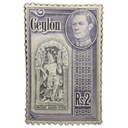 Postal Stamp of Ceylon (Sri Lanka) of George VI - Guard Stone - Purple 2 Rupees - Mint Un-Used as pe