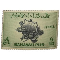 Postal Stamp of Bahawalpur State - Green Colour 9 Pies - Mint Un-Used Condition as per Image.