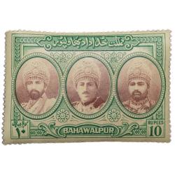 Postal Stamp of Bahawalpur State - Green-Brown Colour 10 Rupees - Mint Un-Used Condition as per Imag