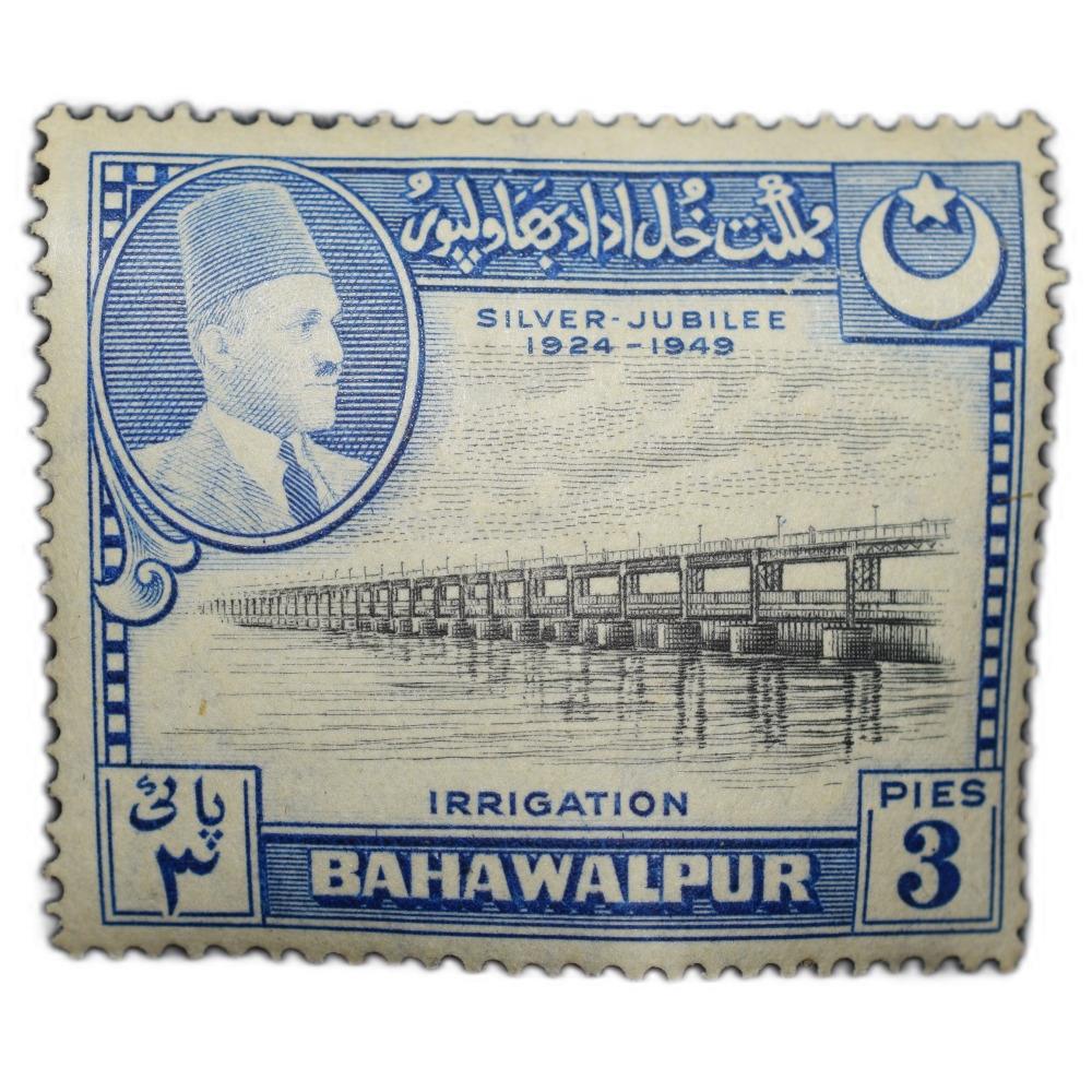 Postal Stamp of Bahawalpur State - Silver Jubliee (AD 1924-1949) - Irrigation - Blue Colour 3 Pies
