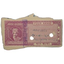 Court Fee Stamp of Jodhpur State 4 Annas Pink Colour - Used Condition as per Image