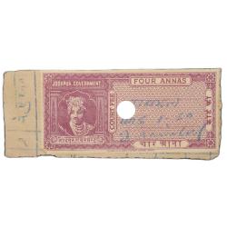 Court Fee Stamp of Jodhpur State 4 Annas Pink Colour - Used Condition as per Image