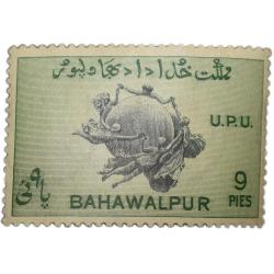 Postal Stamp of Bahawalpur State - Green Colour 9 Pies - Mint Un-Used Condition as per Image.