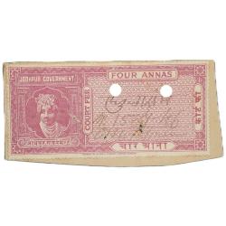 Court Fee Stamp of Jodhpur State 4 Annas Pink Colour - Used Condition as per Image