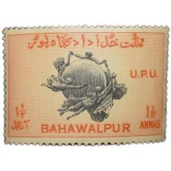 Postal Stamp of Bahawalpur State - Orange Colour 1-1/2 Annas - Mint Un-Used Condition as per Image.