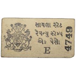 Revenue Stamp of Sayla State - Black & White 1 Paisa - Hard Board Ty. - Un-Used Condition as per Ima