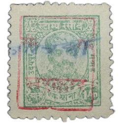 Revenue Stamp of Udaipur State - Green Colour 1 Anna - Used Condition as per Image.