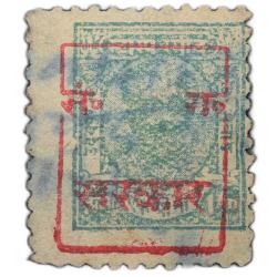 Revenue Stamp of Udaipur State - Green Colour 1 Anna - Used Condition as per Image.