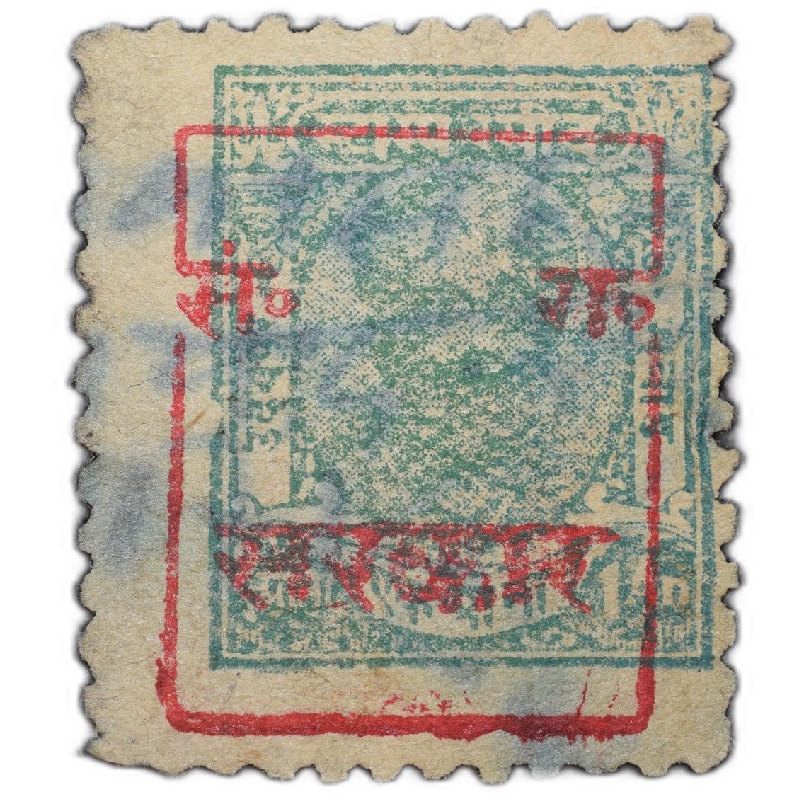 Revenue Stamp of Udaipur State - Green Colour 1 Anna - Used Condition as per Image.