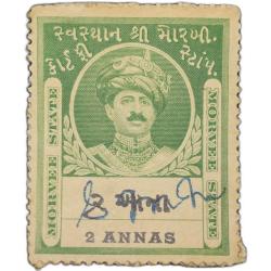 Court Fee Stamp of Morvee State Light Green Colour 2 Annas - Used Condition as per Image.