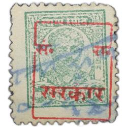 Revenue Stamp of Udaipur State - Green Colour 1 Anna - Used Condition as per Image.