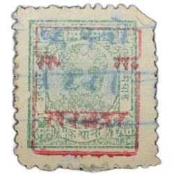 Revenue Stamp of Udaipur State - Green Colour 1 Anna - Used Condition as per Image.