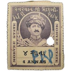 Court Fee Stamp of Morvee State Grey Colour 4 Annas - Used Condition as per Image.