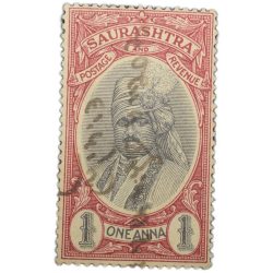Postal & Revenue Stamp of Saurashatra State - Red & Black Colour 1 Anna Used Condition as per Image.