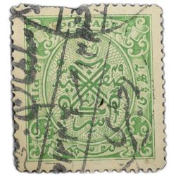 Postal Stamp of Hyderabad State - Green Colour 8 Pies Used Condition as per Image.