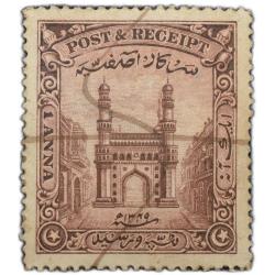 Postage & Reciept Stamp of Hyderabad State - Charminar Issue - Brown Colour 1 Anna - Used Condition